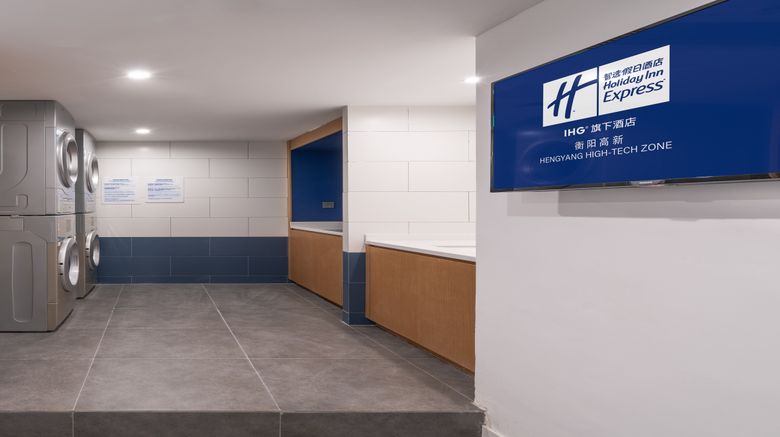 <b>Holiday Inn Express High Tech Zone Other</b>. Images powered by <a href="https://www.leonardoworldwide.com/" title="Leonardo Worldwide" target="_blank">Leonardo</a>.