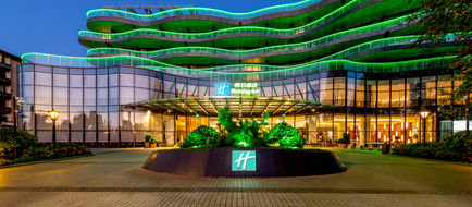 Holiday Inn Nanjing Xuanwu Lake Exterior