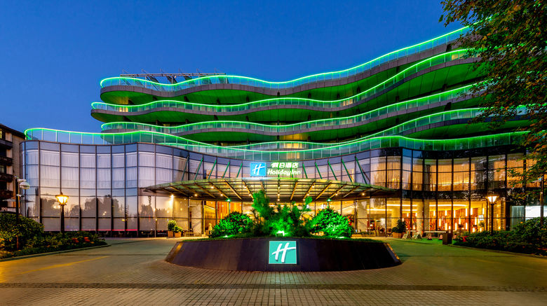 <b>Holiday Inn Nanjing Xuanwu Lake Exterior</b>. Images powered by <a href="https://www.leonardoworldwide.com/" title="Leonardo Worldwide" target="_blank">Leonardo</a>.