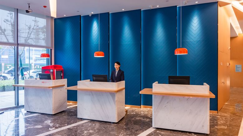 <b>Holiday Inn Express Jiangbei Yushan Lobby</b>. Images powered by <a href="https://www.leonardoworldwide.com/" title="Leonardo Worldwide" target="_blank">Leonardo</a>.