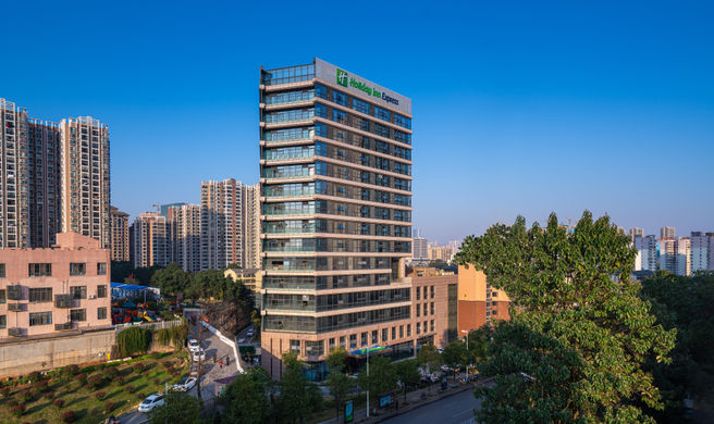 Holiday Inn Express Changsha Shifu Exterior