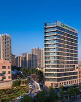 Holiday Inn Express Changsha Shifu