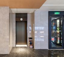 Holiday Inn Express Yangquan City Center Lobby