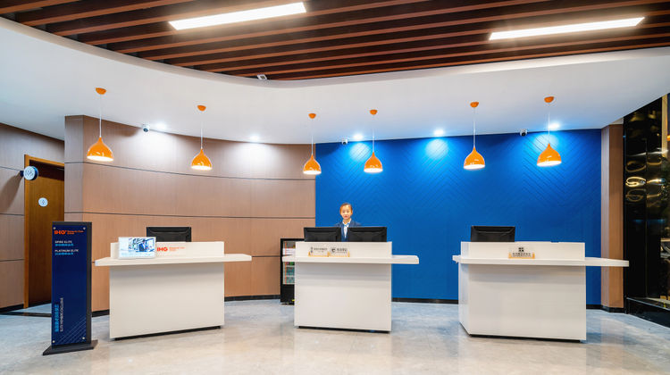 Holiday Inn Express Jinan Jingshi Road Lobby