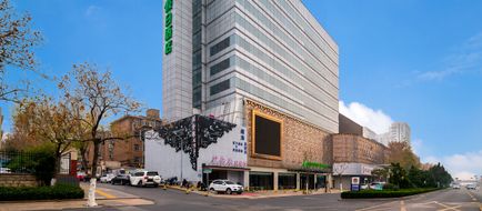 Holiday Inn Express Jinan Jingshi Road Exterior