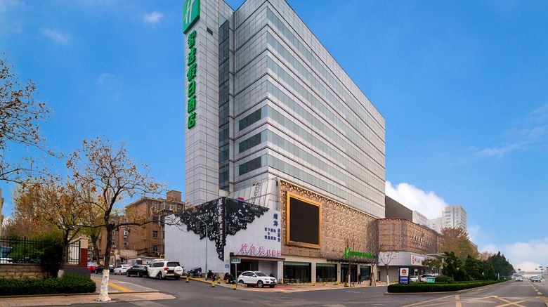 <b>Holiday Inn Express Jinan Jingshi Road Exterior</b>. Images powered by <a href="https://www.leonardoworldwide.com/" title="Leonardo Worldwide" target="_blank">Leonardo</a>.