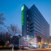 Holiday Inn Express Jinan Jingshi Road