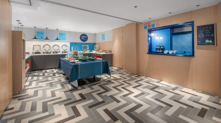 Holiday Inn Express Yangquan City Center Restaurant
