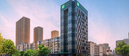 Holiday Inn Express Yangquan City Center Exterior