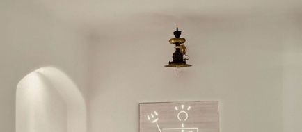 Homeric Poems Room