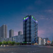 Holiday Inn Express Yangquan City Center