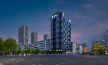 Holiday Inn Express Yangquan City Center