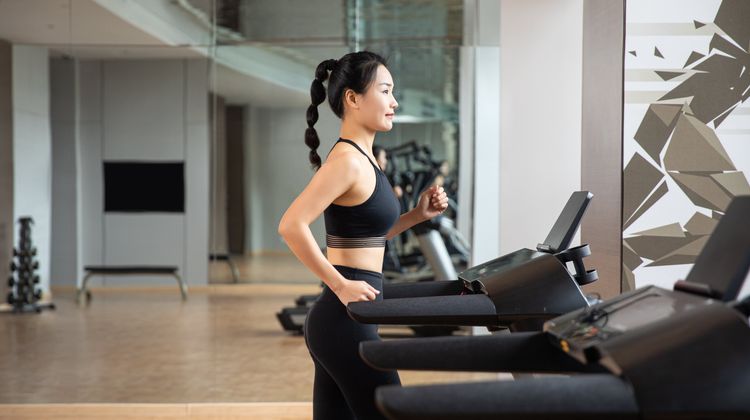 Holiday Inn Ningde Dijing Health Club