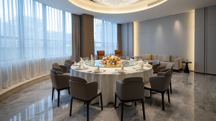 Holiday Inn Ningde Dijing Meeting