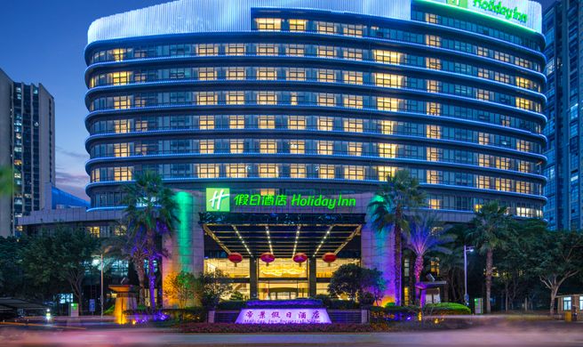 Holiday Inn Ningde Dijing Exterior