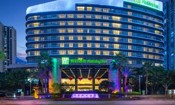 Holiday Inn Ningde Dijing