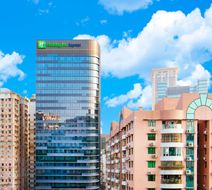 Holiday Inn Express City Centre Macau Exterior
