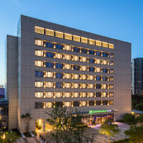 Holiday Inn Express Taihu New City