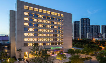 Holiday Inn Express Taihu New City