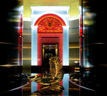 J Hotel Shanghai Tower Lobby