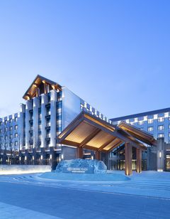 Crowne Plaza Beijing Badaling