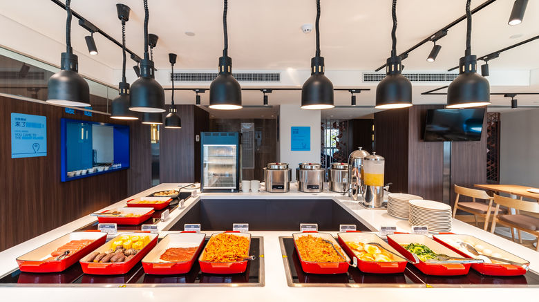 <b>Holiday Inn Express Baoshan Baoyang Restaurant</b>. Images powered by <a href="https://www.leonardoworldwide.com/" title="Leonardo Worldwide" target="_blank">Leonardo</a>.