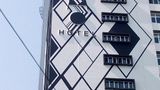 <b>Onomo Hotel Maputo Exterior</b>. Images powered by <a href="https://www.leonardoworldwide.com/" title="Leonardo Worldwide" target="_blank">Leonardo</a>.