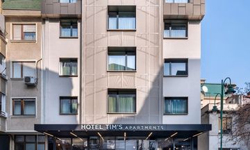 Tims Apartments