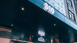 <b>Aliz Hotel Times Square Exterior</b>. Images powered by <a href="https://www.leonardoworldwide.com/" title="Leonardo Worldwide" target="_blank">Leonardo</a>.