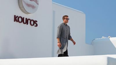 Kouros Hotel & Suites