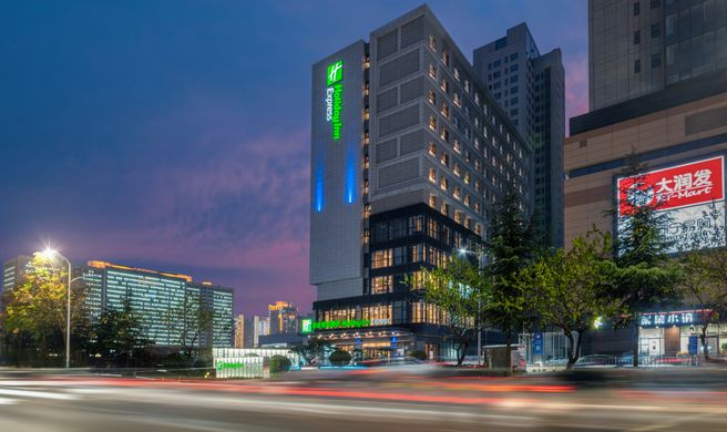 Holiday Inn Exp Linyi North New District Exterior