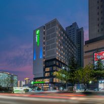 Holiday Inn Exp Linyi North New District