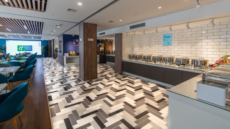 <b>Holiday Inn Express Tianjin Dongli Restaurant</b>. Images powered by <a href="https://www.leonardoworldwide.com/" title="Leonardo Worldwide" target="_blank">Leonardo</a>.