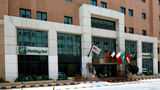 Holiday Inn Riyadh-Olaya Exterior