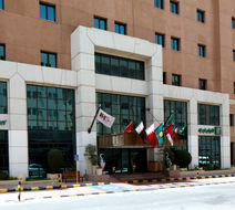 Holiday Inn Riyadh-Olaya Exterior