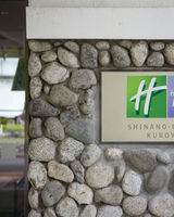 Holiday Inn Resort Kuroyon