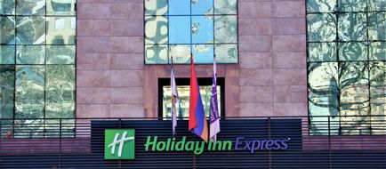 Holiday Inn Express Yerevan Exterior