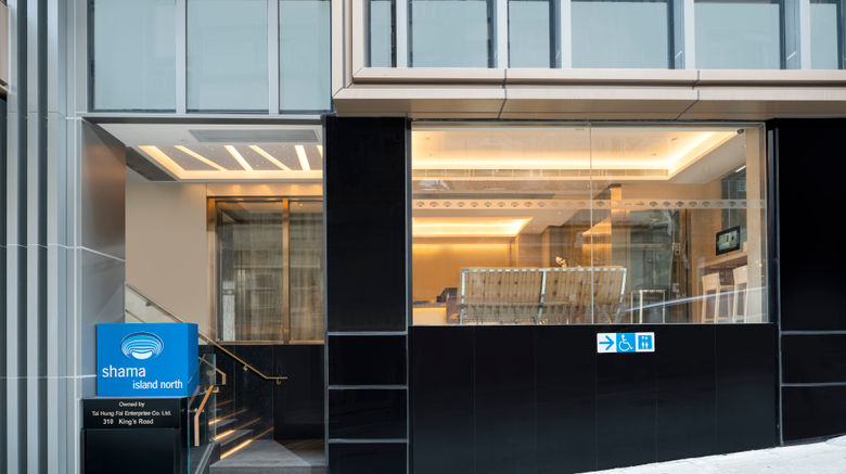 <b>Shama Island North Hong Kong Exterior</b>. Images powered by <a href="https://www.leonardoworldwide.com/" title="Leonardo Worldwide" target="_blank">Leonardo</a>.