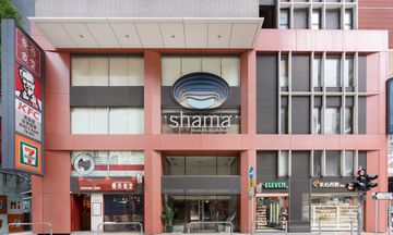 Shama Fortress Hill, Hong Kong
