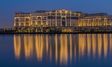 Palazzo Versace Dubai