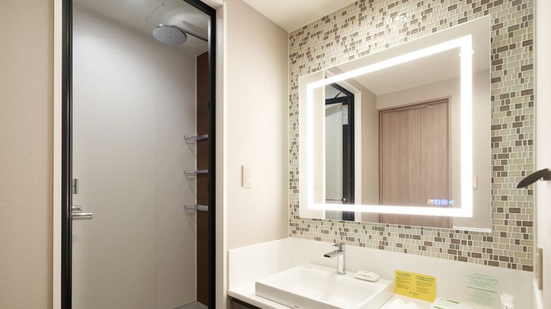 <b>Holiday Inn & Suites Shin Osaka Room</b>. Images powered by <a href="https://www.leonardoworldwide.com/" title="Leonardo Worldwide" target="_blank">Leonardo</a>.