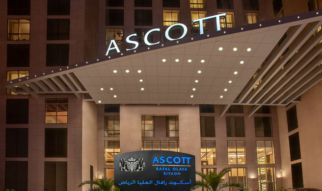 Ascott Rafal Olaya Riyadh Exterior