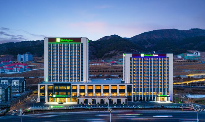 Holiday Inn Chengde Park View Exterior