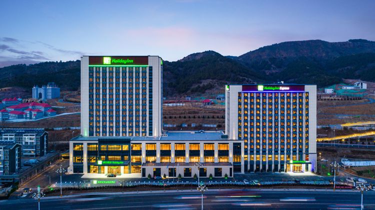 Holiday Inn Chengde Park View Exterior