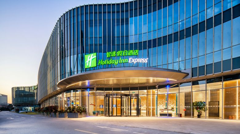 <b>Holiday Inn Express Pudong Zhangjiang Exterior</b>. Images powered by <a href="https://www.leonardoworldwide.com/" title="Leonardo Worldwide" target="_blank">Leonardo</a>.