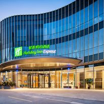Holiday Inn Express Pudong Zhangjiang
