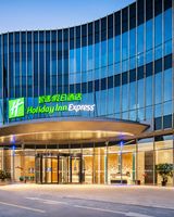 Holiday Inn Express Pudong Zhangjiang