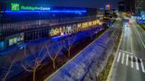 <b>Holiday Inn Express Pudong Zhangjiang Exterior</b>. Images powered by <a href="https://www.leonardoworldwide.com/" title="Leonardo Worldwide" target="_blank">Leonardo</a>.