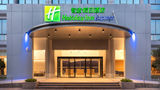 Holiday Inn Express Xiamen Tongan Exterior