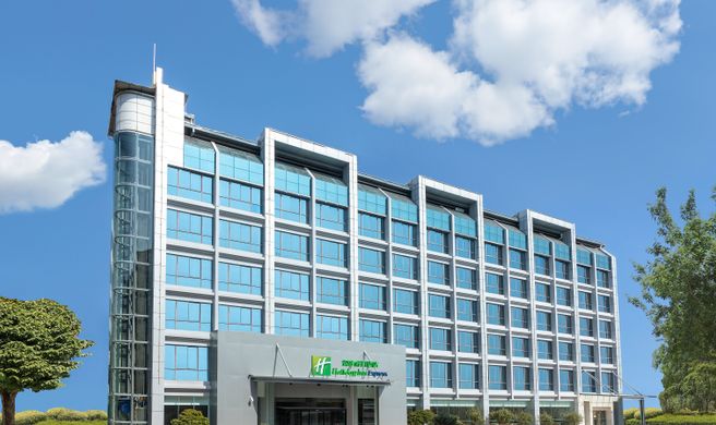 Holiday Inn Express Xiamen Tongan Exterior